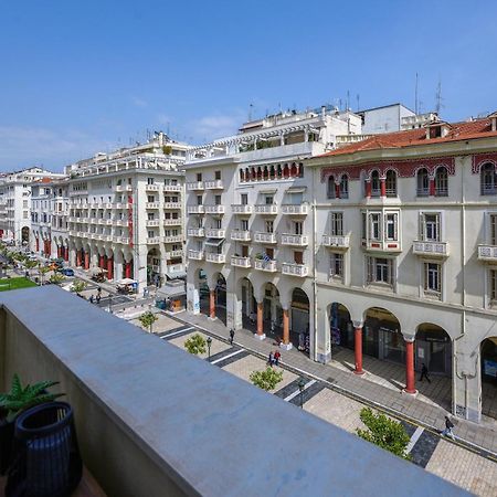 Aristotelian Virtues - Agapi Thessaloniki Exterior photo
